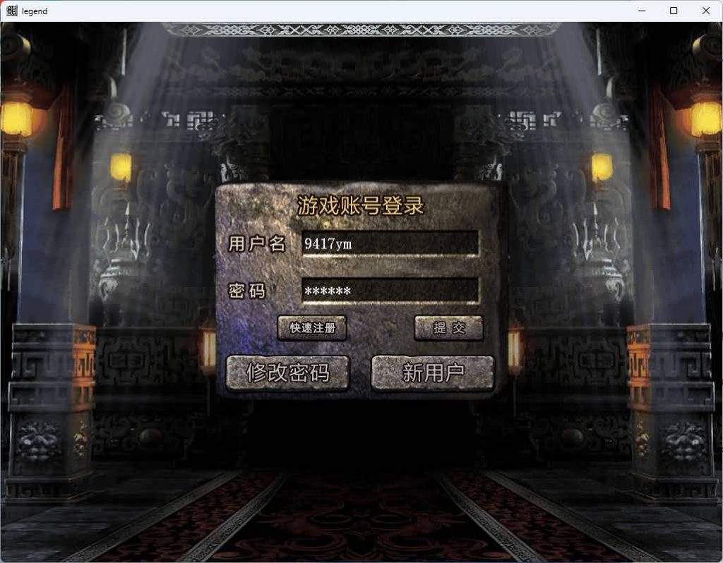 图片[3]源码下载-游戏源码下载-手机游戏源码下载-手机游戏服务端下载-服务端下载-游戏服务端下载-页游服务端下载-页游私服-端游私服-手游私服-游戏私服-网站源码下载-架设工具下载-私服下载【1.80圣统合击】[XO引擎]多端数据互通+视频参考搭建教程源码下载-游戏源码下载-手机游戏源码下载-手机游戏服务端下载-服务端下载-游戏服务端下载-页游服务端下载-页游私服-端游私服-手游私服-游戏私服-网站源码下载-架设工具下载-私服下载久似妖气源码网