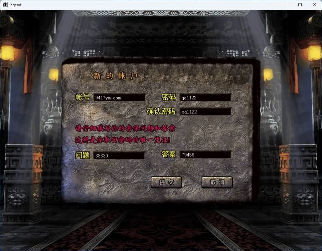 图片[3]源码下载-游戏源码下载-手机游戏源码下载-手机游戏服务端下载-服务端下载-游戏服务端下载-页游服务端下载-页游私服-端游私服-手游私服-游戏私服-网站源码下载-架设工具下载-私服下载【1.80赤血星王合击】[XO引擎]多端数据互通+视频参考搭建教程源码下载-游戏源码下载-手机游戏源码下载-手机游戏服务端下载-服务端下载-游戏服务端下载-页游服务端下载-页游私服-端游私服-手游私服-游戏私服-网站源码下载-架设工具下载-私服下载久似妖气源码网