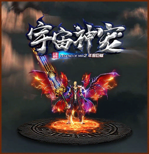 图片[8]源码下载-游戏源码下载-手机游戏源码下载-手机游戏服务端下载-服务端下载-游戏服务端下载-页游服务端下载-页游私服-端游私服-手游私服-游戏私服-网站源码下载-架设工具下载-私服下载【宇宙神宠】[传奇端游][翎风引擎]+视频参考搭建教程源码下载-游戏源码下载-手机游戏源码下载-手机游戏服务端下载-服务端下载-游戏服务端下载-页游服务端下载-页游私服-端游私服-手游私服-游戏私服-网站源码下载-架设工具下载-私服下载久似妖气源码网