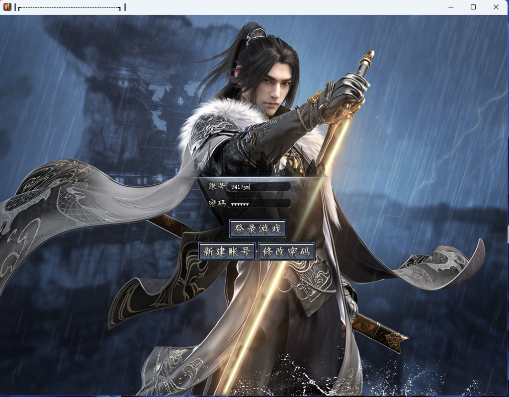 图片[16]源码下载-游戏源码下载-手机游戏源码下载-手机游戏服务端下载-服务端下载-游戏服务端下载-页游服务端下载-页游私服-端游私服-手游私服-游戏私服-网站源码下载-架设工具下载-私服下载【宇宙神宠】[传奇端游][翎风引擎]+视频参考搭建教程源码下载-游戏源码下载-手机游戏源码下载-手机游戏服务端下载-服务端下载-游戏服务端下载-页游服务端下载-页游私服-端游私服-手游私服-游戏私服-网站源码下载-架设工具下载-私服下载久似妖气源码网