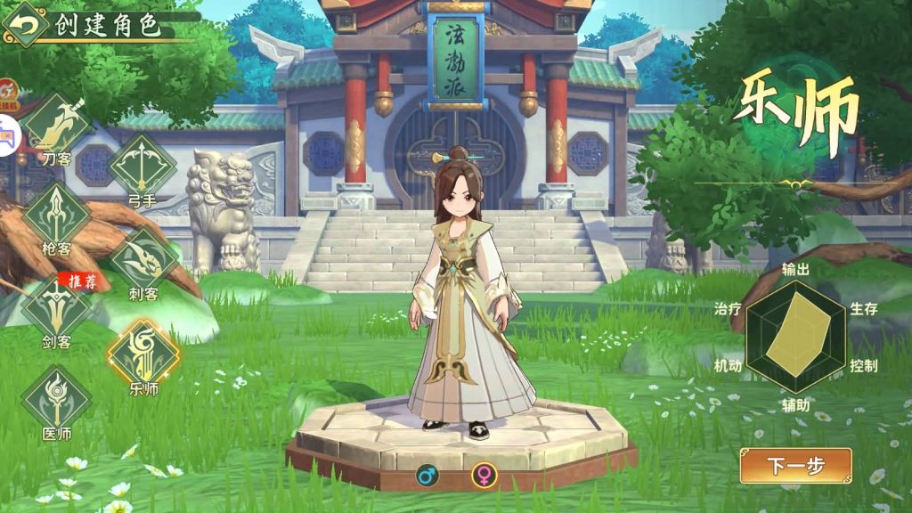 图片[7]源码下载-游戏源码下载-手机游戏源码下载-手机游戏服务端下载-服务端下载-游戏服务端下载-页游服务端下载-页游私服-端游私服-手游私服-游戏私服-网站源码下载-架设工具下载-私服下载【热血浆糊归来7职业代金券内购IP无限制版】全自动搭建服务端+专属视频搭建教程源码下载-游戏源码下载-手机游戏源码下载-手机游戏服务端下载-服务端下载-游戏服务端下载-页游服务端下载-页游私服-端游私服-手游私服-游戏私服-网站源码下载-架设工具下载-私服下载久似妖气源码网