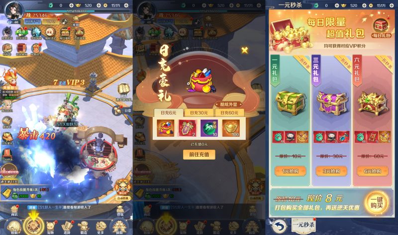 【九州飞凰录之灵汐代金券内购修复版】H5[多端浏览器登录]全自动搭建服务端+详细文字搭建教程源码下载-游戏源码下载-手机游戏源码下载-手机游戏服务端下载-服务端下载-游戏服务端下载-页游服务端下载-页游私服-端游私服-手游私服-游戏私服-网站源码下载-架设工具下载-私服下载久似妖气源码网