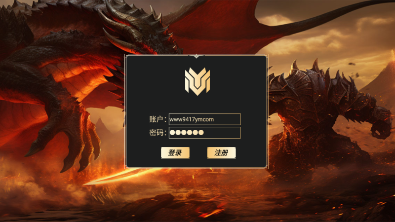 【王者大乱斗】全自动搭建服务端+源码+详细文字搭建教程源码下载-游戏源码下载-手机游戏源码下载-手机游戏服务端下载-服务端下载-游戏服务端下载-页游服务端下载-页游私服-端游私服-手游私服-游戏私服-网站源码下载-架设工具下载-私服下载久似妖气源码网