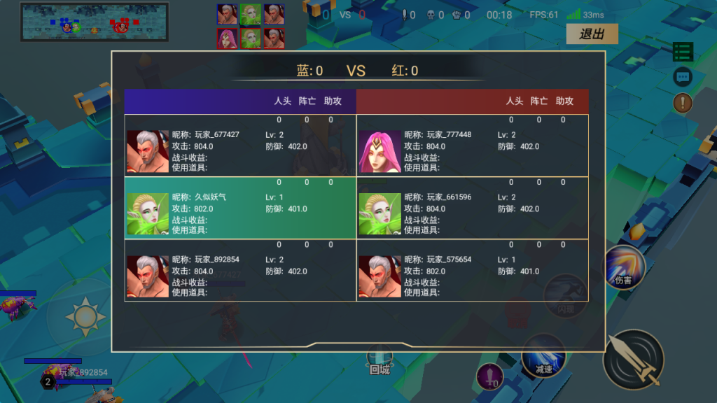 图片[16]源码下载-游戏源码下载-手机游戏源码下载-手机游戏服务端下载-服务端下载-游戏服务端下载-页游服务端下载-页游私服-端游私服-手游私服-游戏私服-网站源码下载-架设工具下载-私服下载【王者大乱斗】全自动搭建服务端+源码+详细文字搭建教程源码下载-游戏源码下载-手机游戏源码下载-手机游戏服务端下载-服务端下载-游戏服务端下载-页游服务端下载-页游私服-端游私服-手游私服-游戏私服-网站源码下载-架设工具下载-私服下载久似妖气源码网