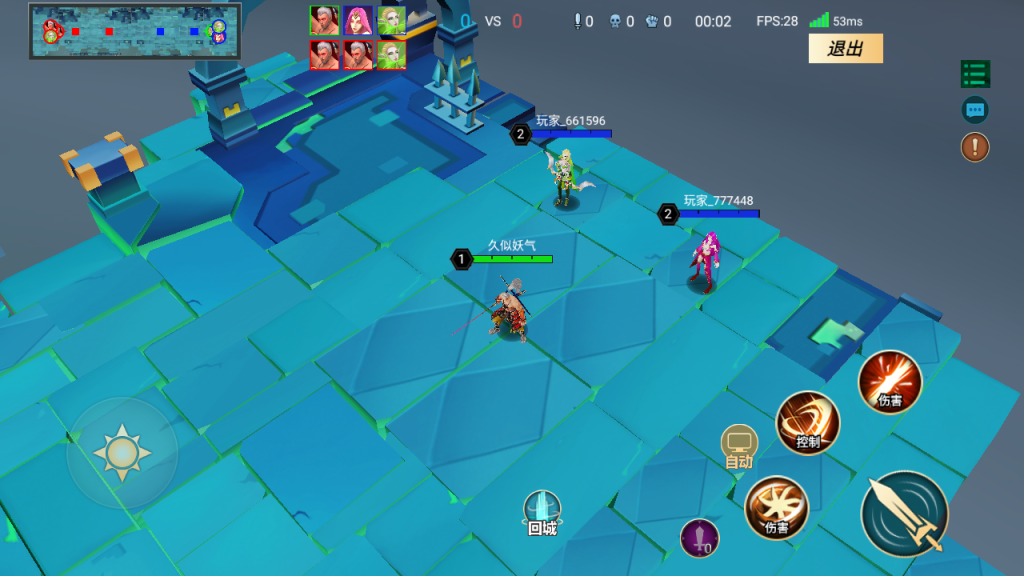 图片[14]源码下载-游戏源码下载-手机游戏源码下载-手机游戏服务端下载-服务端下载-游戏服务端下载-页游服务端下载-页游私服-端游私服-手游私服-游戏私服-网站源码下载-架设工具下载-私服下载【王者大乱斗】全自动搭建服务端+源码+详细文字搭建教程源码下载-游戏源码下载-手机游戏源码下载-手机游戏服务端下载-服务端下载-游戏服务端下载-页游服务端下载-页游私服-端游私服-手游私服-游戏私服-网站源码下载-架设工具下载-私服下载久似妖气源码网