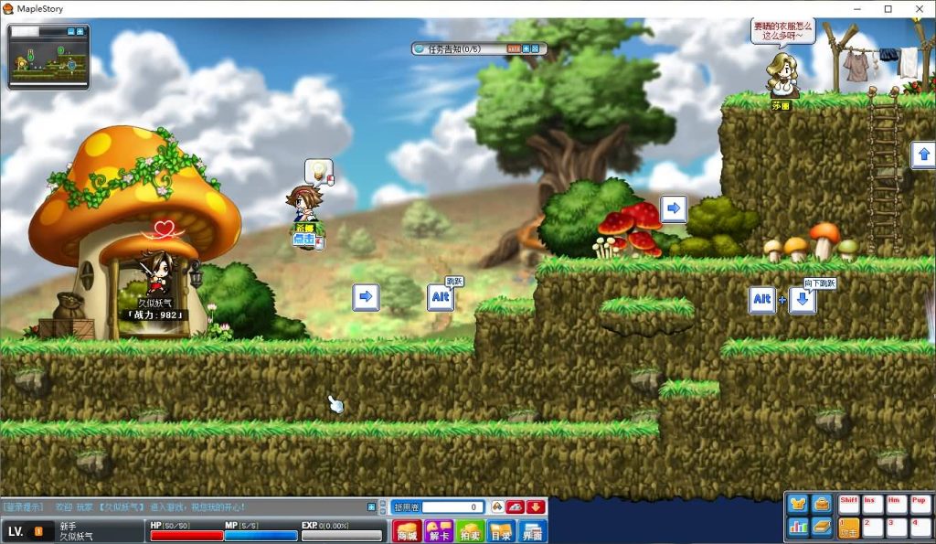 图片[8]源码下载-游戏源码下载-手机游戏源码下载-手机游戏服务端下载-服务端下载-游戏服务端下载-页游服务端下载-页游私服-端游私服-手游私服-游戏私服-网站源码下载-架设工具下载-私服下载【新079冒险岛20大陆】+详细文字搭建教程源码下载-游戏源码下载-手机游戏源码下载-手机游戏服务端下载-服务端下载-游戏服务端下载-页游服务端下载-页游私服-端游私服-手游私服-游戏私服-网站源码下载-架设工具下载-私服下载久似妖气源码网