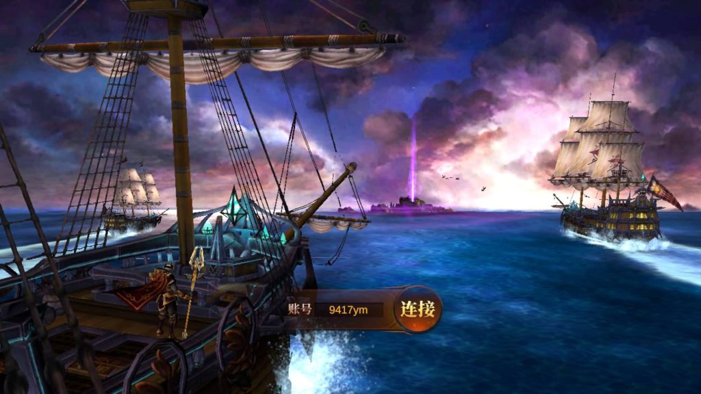 图片[2]_【奇迹Mu-勇者大陆】+完整源码+双端+专属视频搭建教程_久似妖气源码网