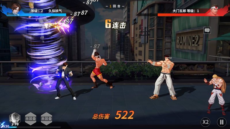 【SNK全明星激斗代金券内购修复版】+视频搭建教程源码下载-游戏源码下载-手机游戏源码下载-手机游戏服务端下载-服务端下载-游戏服务端下载-页游服务端下载-页游私服-端游私服-手游私服-游戏私服-网站源码下载-架设工具下载-私服下载久似妖气源码网