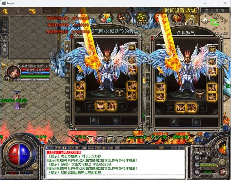 【1.80将军变态合击】[XO引擎]多端数据互通+视频参考搭建教程源码下载-游戏源码下载-手机游戏源码下载-手机游戏服务端下载-服务端下载-游戏服务端下载-页游服务端下载-页游私服-端游私服-手游私服-游戏私服-网站源码下载-架设工具下载-私服下载久似妖气源码网