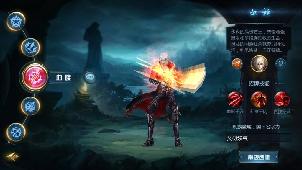 图片[7]_【霸主魔域100级神火马年兽】[魔域手游1655引擎]+视频参考搭建教程_久似妖气源码网