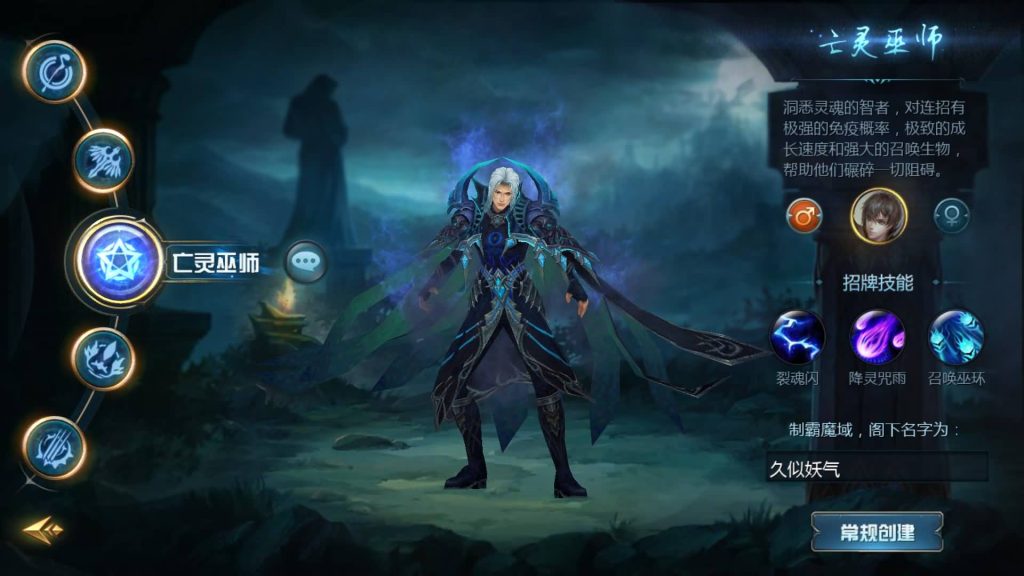 图片[1]_【霸主魔域100级神火马年兽】[魔域手游1655引擎]+视频参考搭建教程_久似妖气源码网