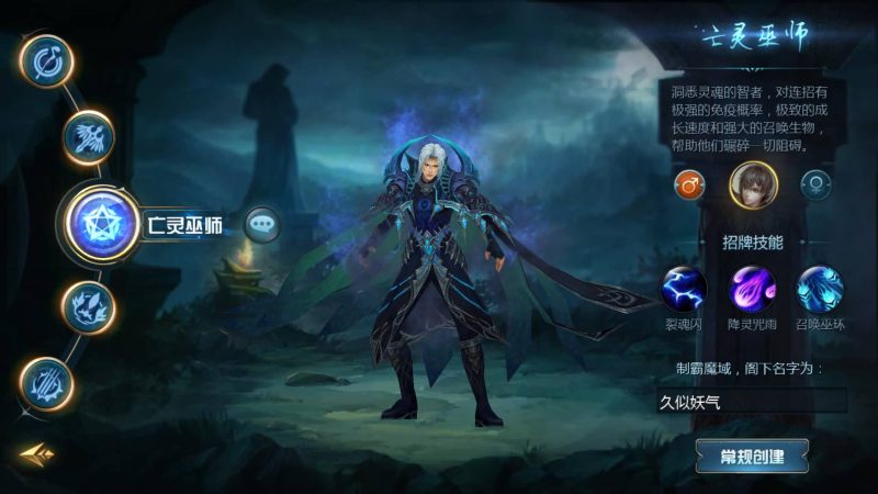 【霸主魔域100级神火马年兽】[魔域手游1655引擎]+视频参考搭建教程_久似妖气源码网