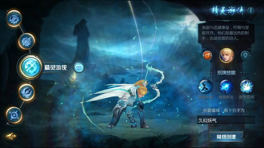 图片[8]_【霸主魔域100级神火马年兽】[魔域手游1655引擎]+视频参考搭建教程_久似妖气源码网