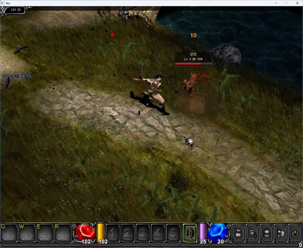 图片[23]_【开心奇迹Mu1.03H扩展版】+GM工具包+详细文字搭建教程_久似妖气源码网