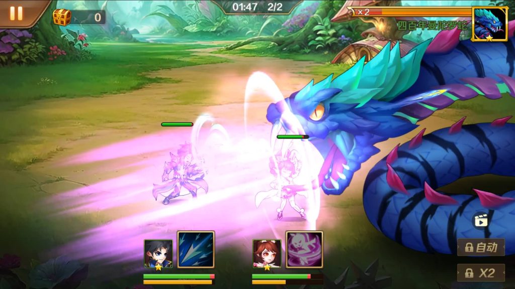 图片[7]_【斗罗大陆7SSP代金券内购版】全自动搭建服务端+详细文字搭建教程_久似妖气源码网