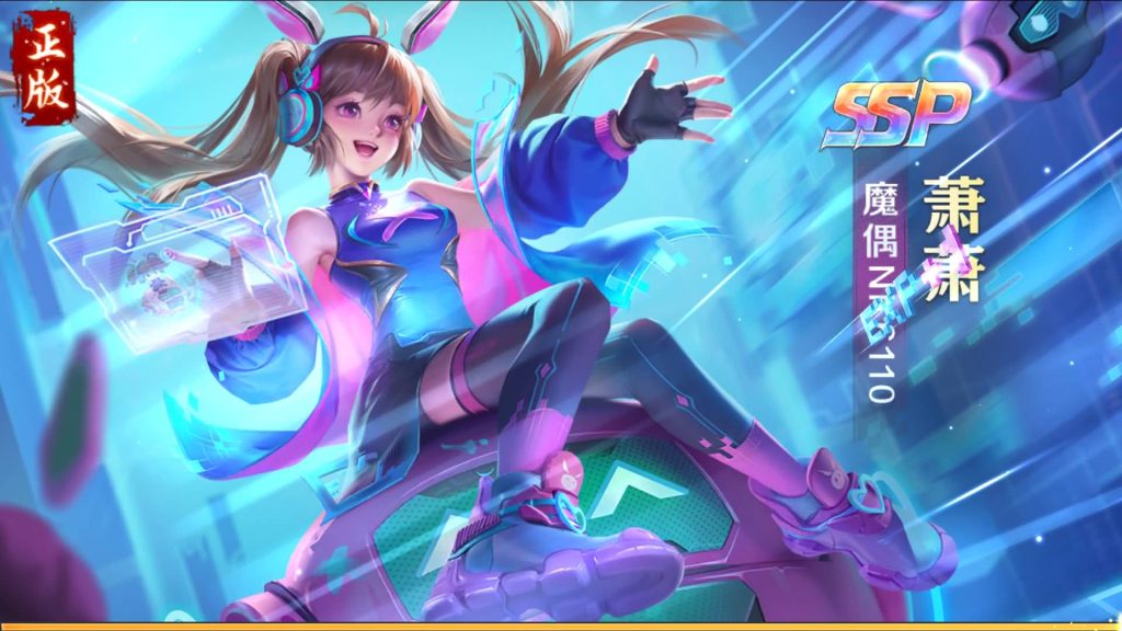 图片[20]_【斗罗大陆7SSP代金券内购版】全自动搭建服务端+详细文字搭建教程_久似妖气源码网