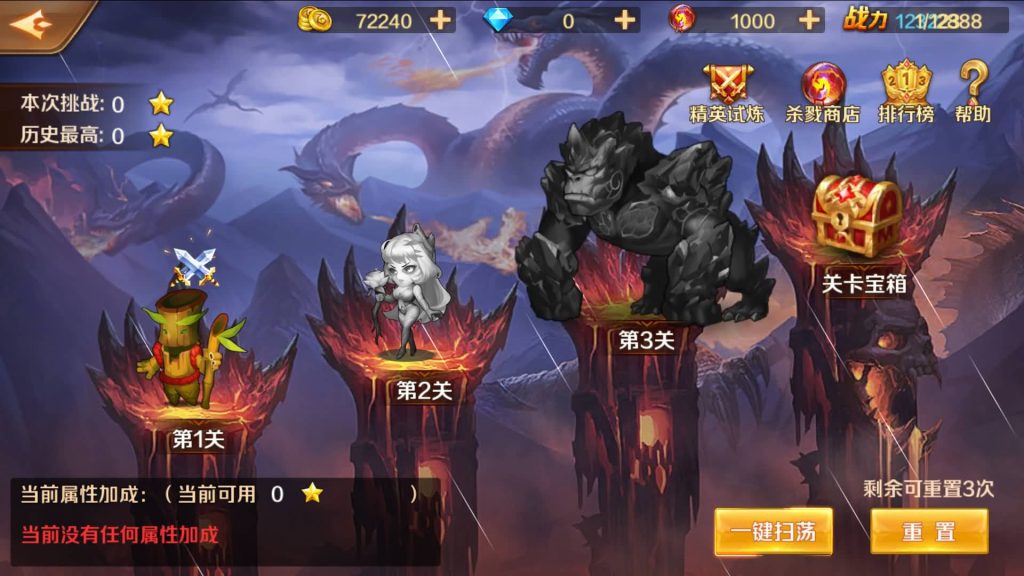 图片[39]_【斗罗大陆7SSP代金券内购版】全自动搭建服务端+详细文字搭建教程_久似妖气源码网