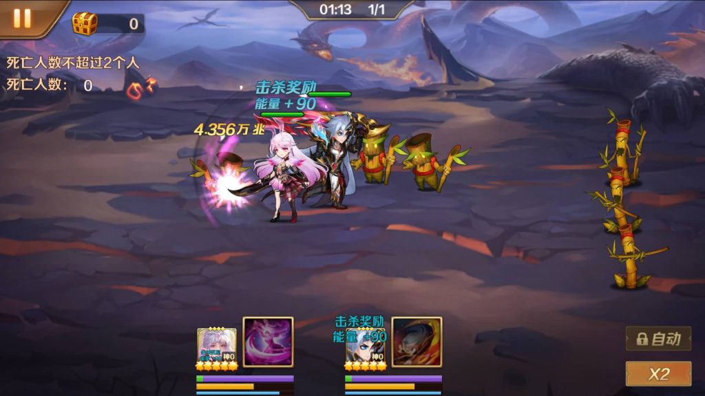 图片[40]_【斗罗大陆7SSP代金券内购版】全自动搭建服务端+详细文字搭建教程_久似妖气源码网