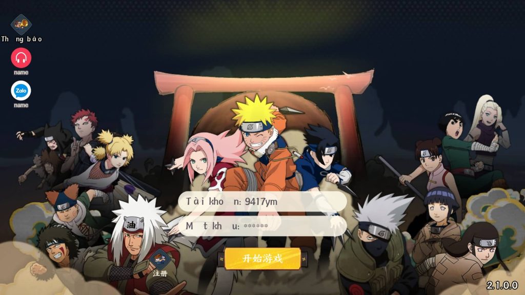 图片[4]_【火影忍者之重生大世界】全自动搭建服务端+视频搭建教程_久似妖气源码网