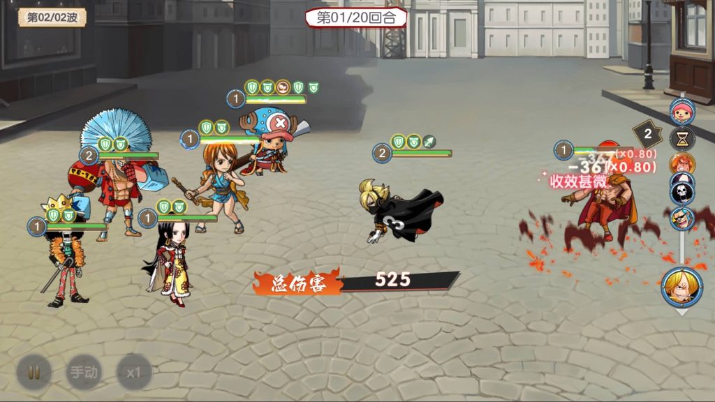 图片[34]_【新口袋航海王平台币内购版】全自动搭建服务端+参考视频搭建教程_久似妖气源码网