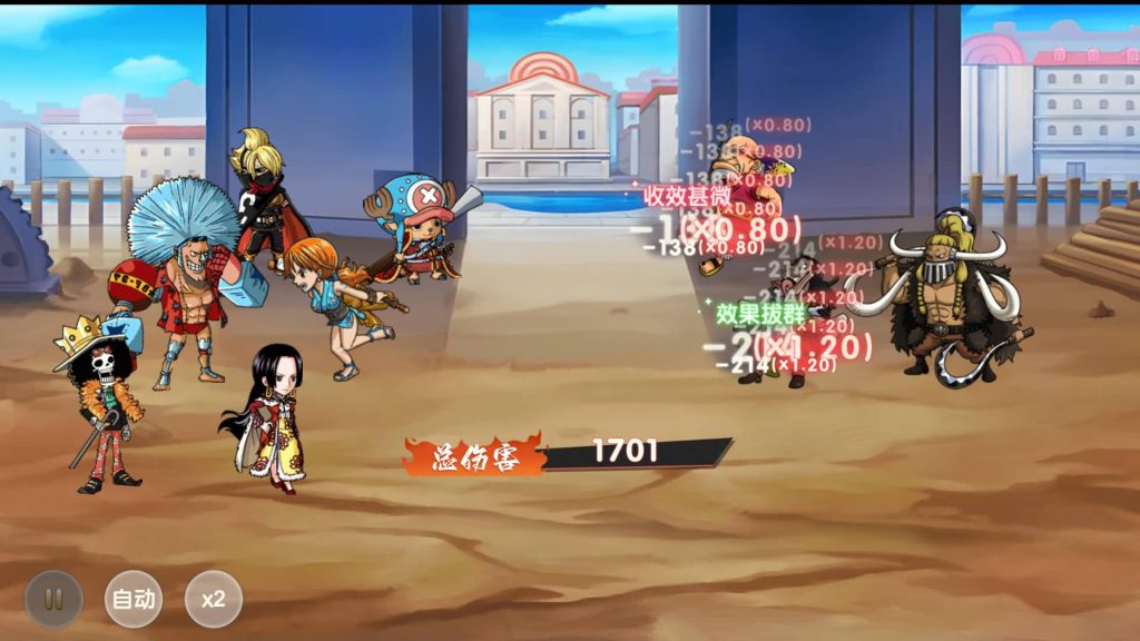 图片[35]_【新口袋航海王平台币内购版】全自动搭建服务端+参考视频搭建教程_久似妖气源码网