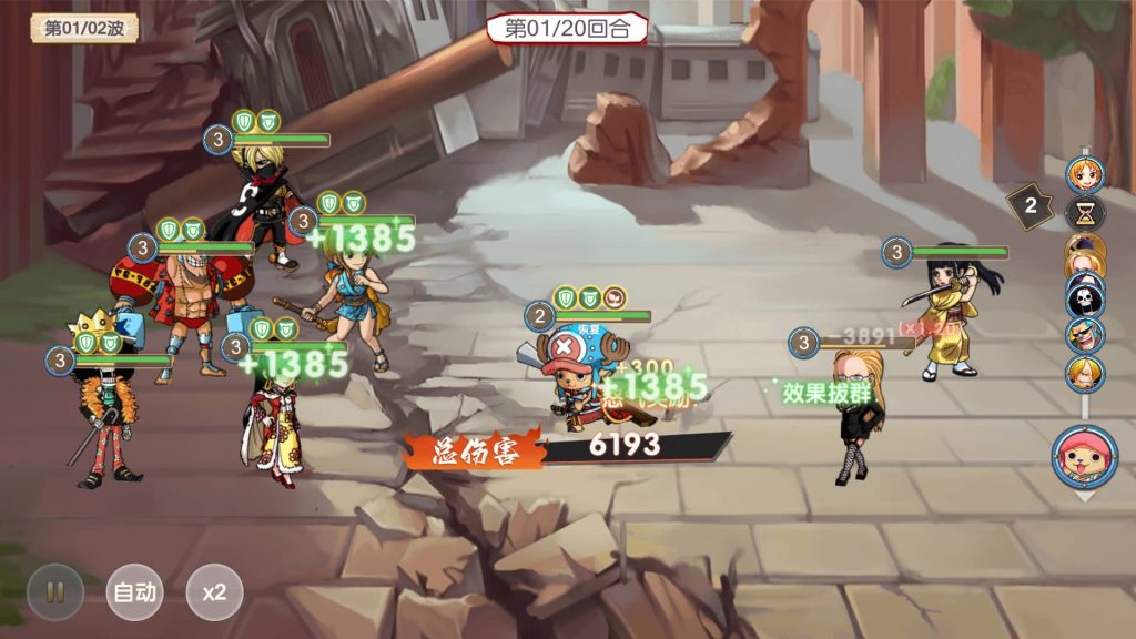 图片[38]_【新口袋航海王平台币内购版】全自动搭建服务端+参考视频搭建教程_久似妖气源码网