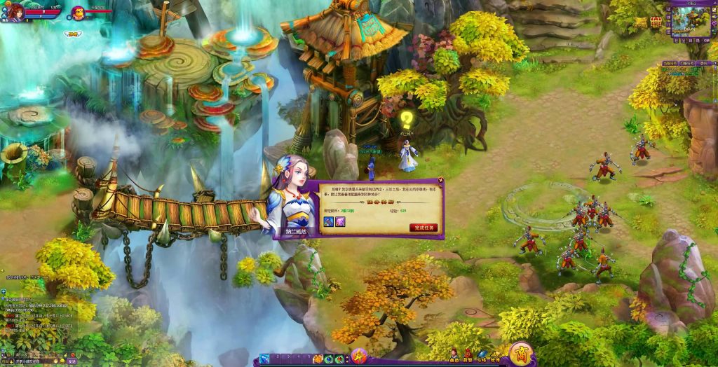 图片[6]_【斗破苍穹天辰商业端】[页游]全自动搭建服务端+详细文字搭建教程_久似妖气源码网