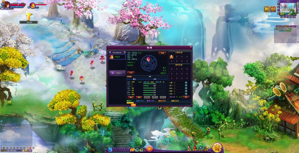 图片[3]_【斗破苍穹天辰商业端】[页游]全自动搭建服务端+详细文字搭建教程_久似妖气源码网