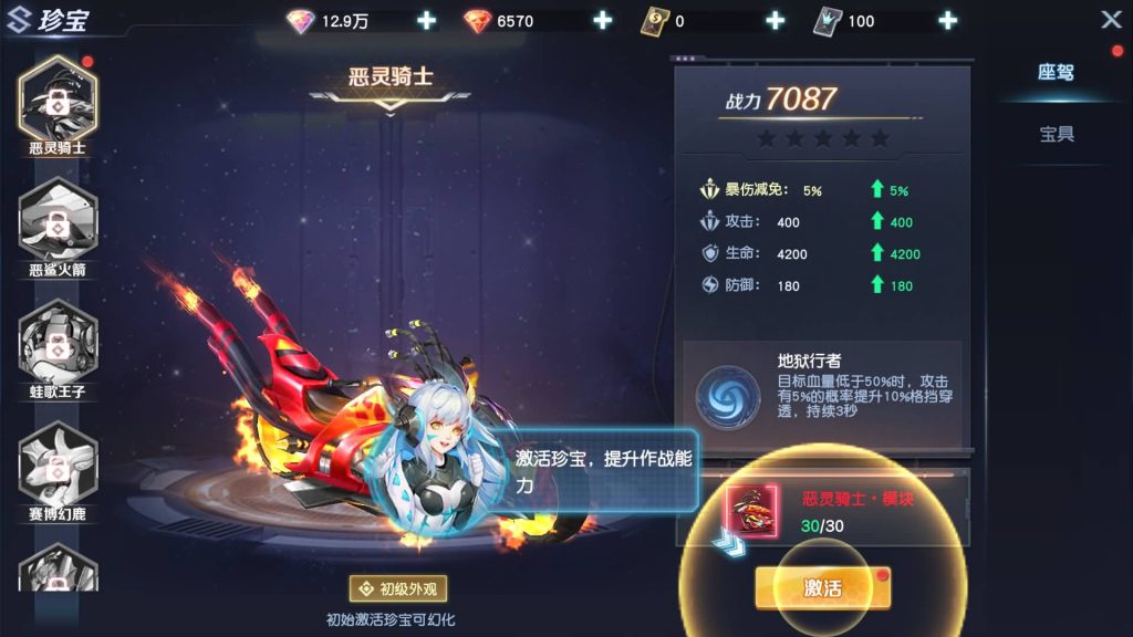 图片[17]_【源战役2】全自动搭建服务端+详细文字搭建教程_久似妖气源码网