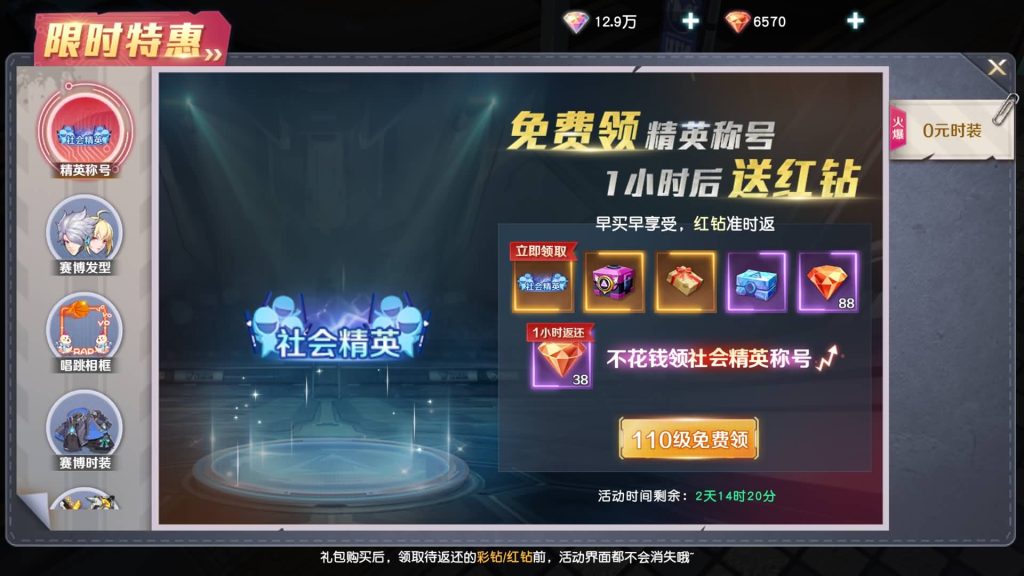 图片[19]_【源战役2】全自动搭建服务端+详细文字搭建教程_久似妖气源码网