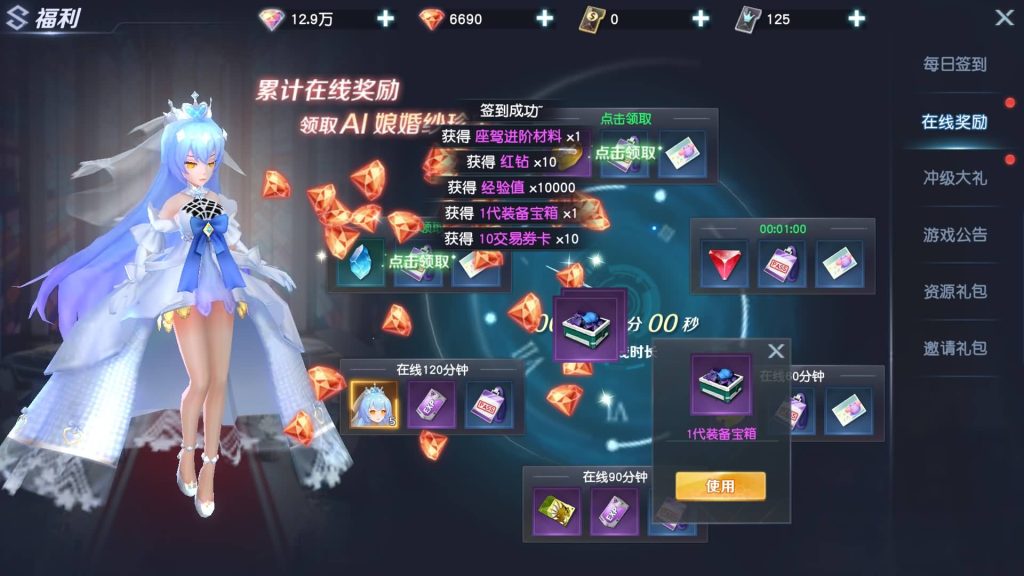 图片[27]_【源战役2】全自动搭建服务端+详细文字搭建教程_久似妖气源码网