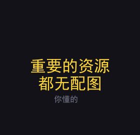 【瘋狂渁迣鎅代金券内购版】全自动搭建服务端+详细文字搭建教程_久似妖气源码网