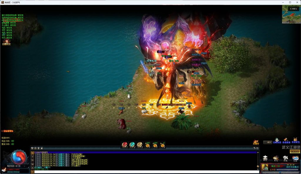 图片[34]_【武义江湖录】[传奇端游][翎风引擎]+视频参考搭建教程_久似妖气源码网