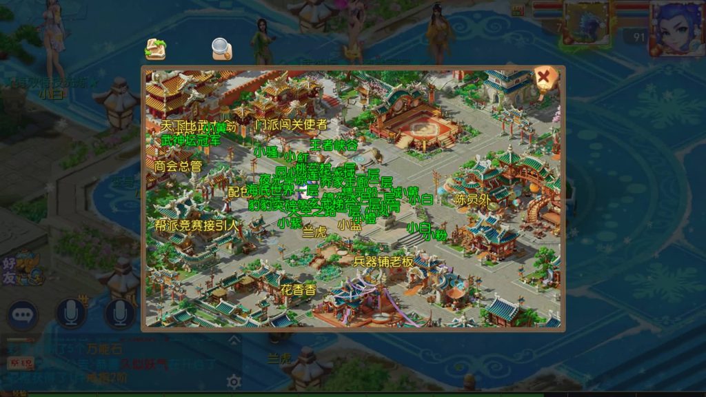 图片[29]_【豹豹6全民鏖战挂机尊享版】[MT3换皮梦幻西游手游]全自动搭建服务端+视频参考搭建教程_久似妖气源码网