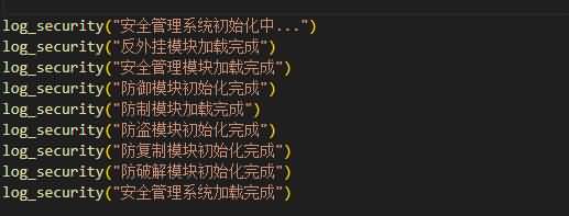 图片[2]_【寄售】【五族龙族】[大话西游端游][GGE2]_久似妖气源码网