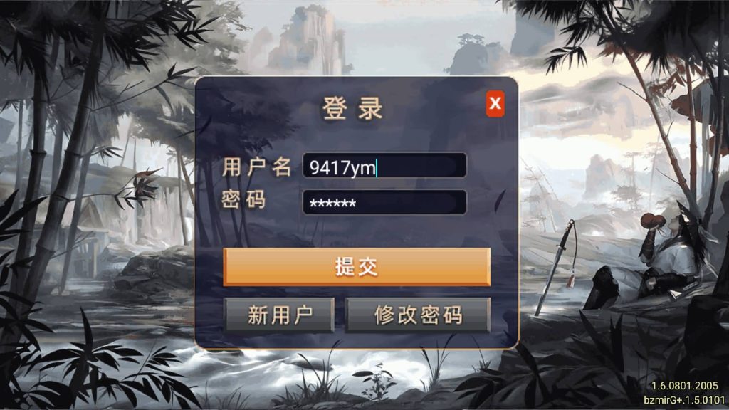图片[3]_【1.80玛法战魂四大陆三职业】[传奇手游][战神引擎][白猪G1.5](付费登录器)+视频参考搭建教程_久似妖气源码网