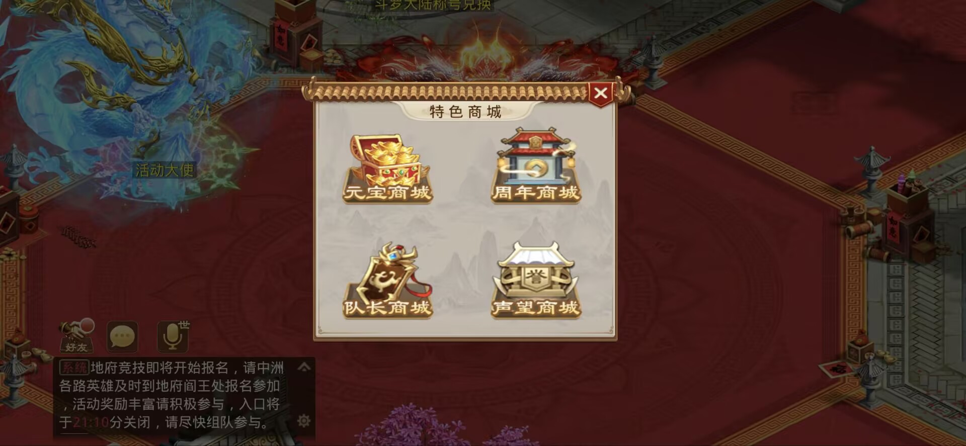图片[2]- 欢迎来到寻梦时光，赴一场温柔与热爱的相遇✨ - 寻梦时光是一处治愈心灵、收藏美好、奔赴热爱的专属空间，这里有细碎欢喜，有并肩同行，愿每一位到来的你，都能不负时光，逐梦向阳武魂对决-公益游戏-网友投稿-26.6.14- 欢迎来到寻梦时光，赴一场温柔与热爱的相遇✨ - 寻梦时光是一处治愈心灵、收藏美好、奔赴热爱的专属空间，这里有细碎欢喜，有并肩同行，愿每一位到来的你，都能不负时光，逐梦向阳寻梦时光