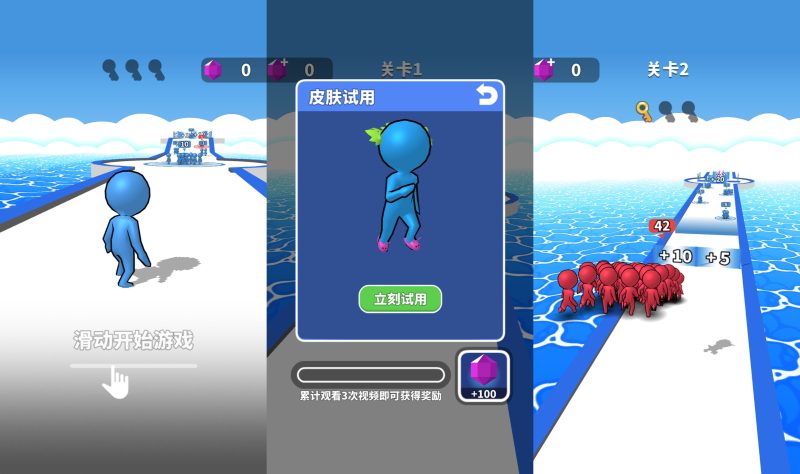 【兄弟跟我冲】[抖音微信H5小游戏]全自动搭建+微端安卓+视频参考搭建教程_久似妖气源码网