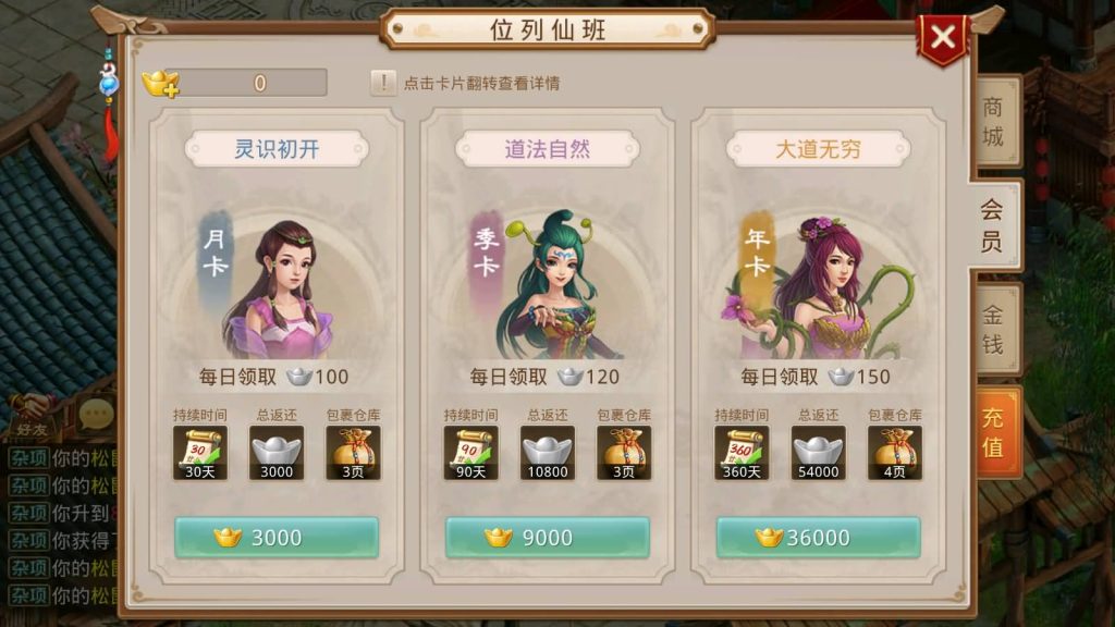 图片[12]_【北京古都周年版】[妖道手游]+半自动搭建服务端+游戏内注册+苹果端详细文字搭建教程_久似妖气源码网