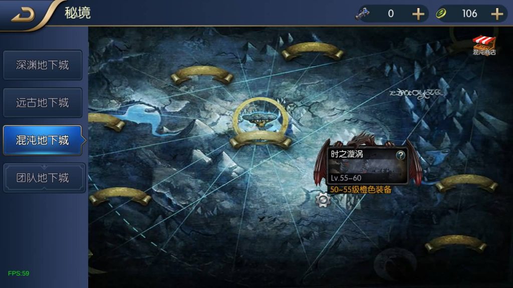 图片[12]_【全明星之混沌大陆阿拉德[60帧]】[阿拉德之怒]+源码+全自动搭建服务端+视频搭建教程_久似妖气源码网