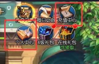 图片[22]_【全明星之混沌大陆阿拉德[60帧]】[阿拉德之怒]+源码+全自动搭建服务端+视频搭建教程_久似妖气源码网