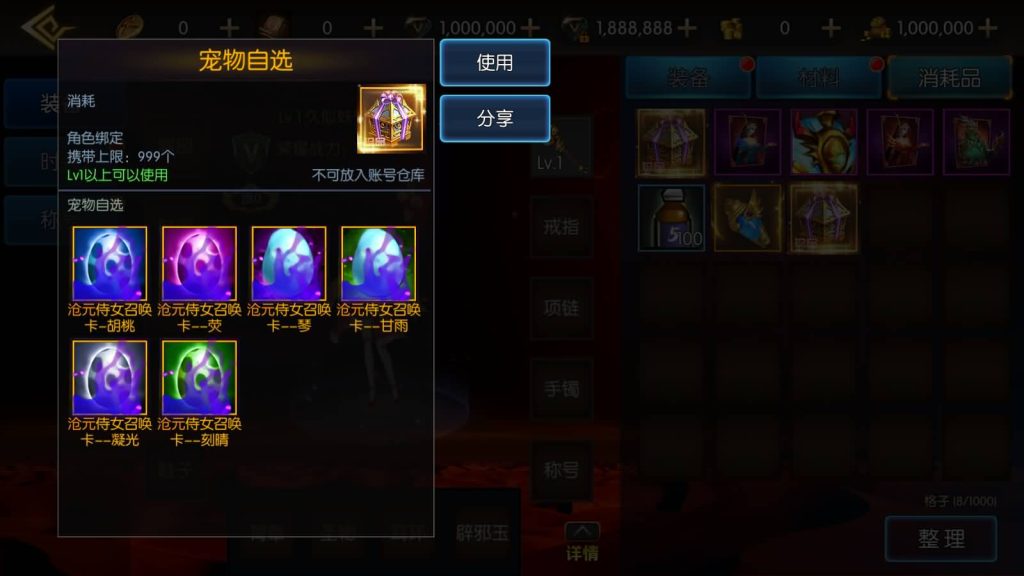 图片[12]_【全明星之剑在弦上阿拉德】[阿拉德之怒]全自动搭建服务端+视频搭建教程_久似妖气源码网