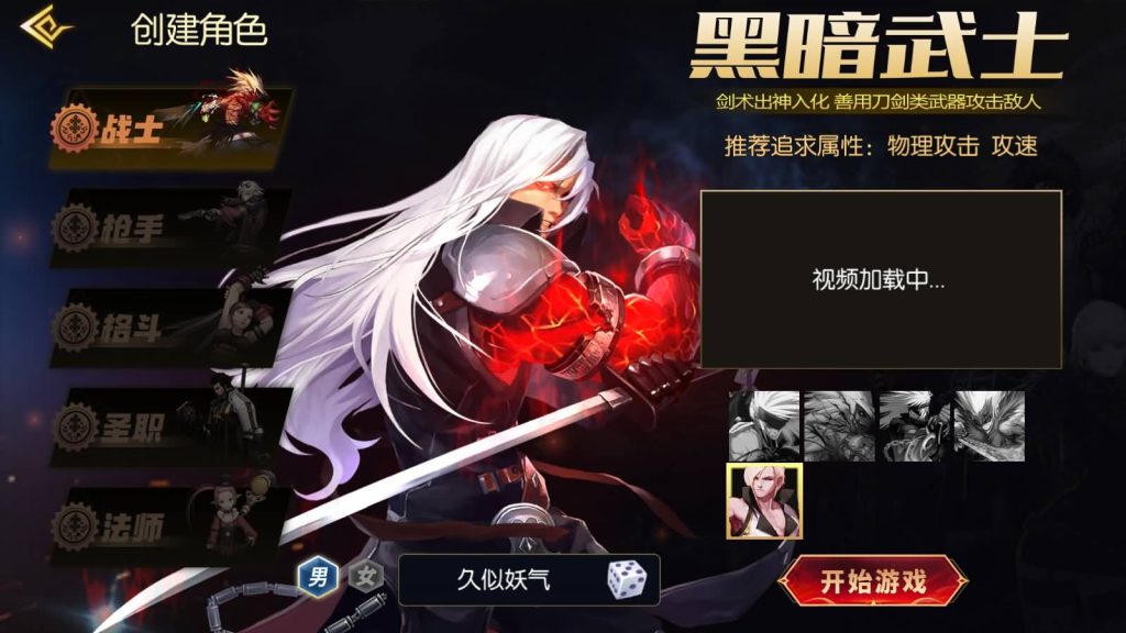 图片[5]_【全明星之剑在弦上阿拉德】[阿拉德之怒]全自动搭建服务端+视频搭建教程_久似妖气源码网