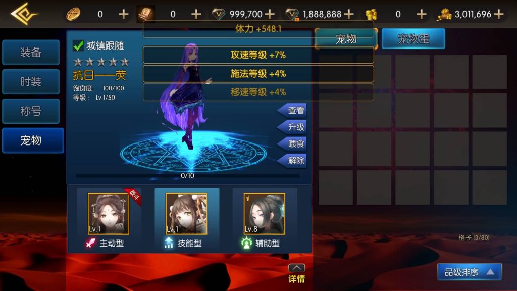 图片[14]_【全明星之剑在弦上阿拉德】[阿拉德之怒]全自动搭建服务端+视频搭建教程_久似妖气源码网