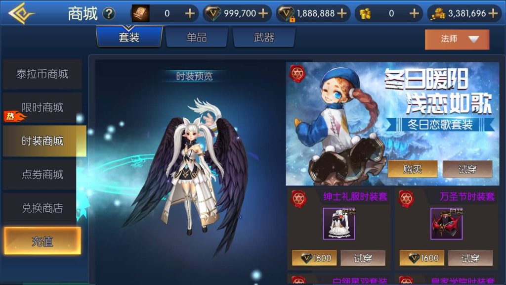 图片[21]_【全明星之剑在弦上阿拉德】[阿拉德之怒]全自动搭建服务端+视频搭建教程_久似妖气源码网