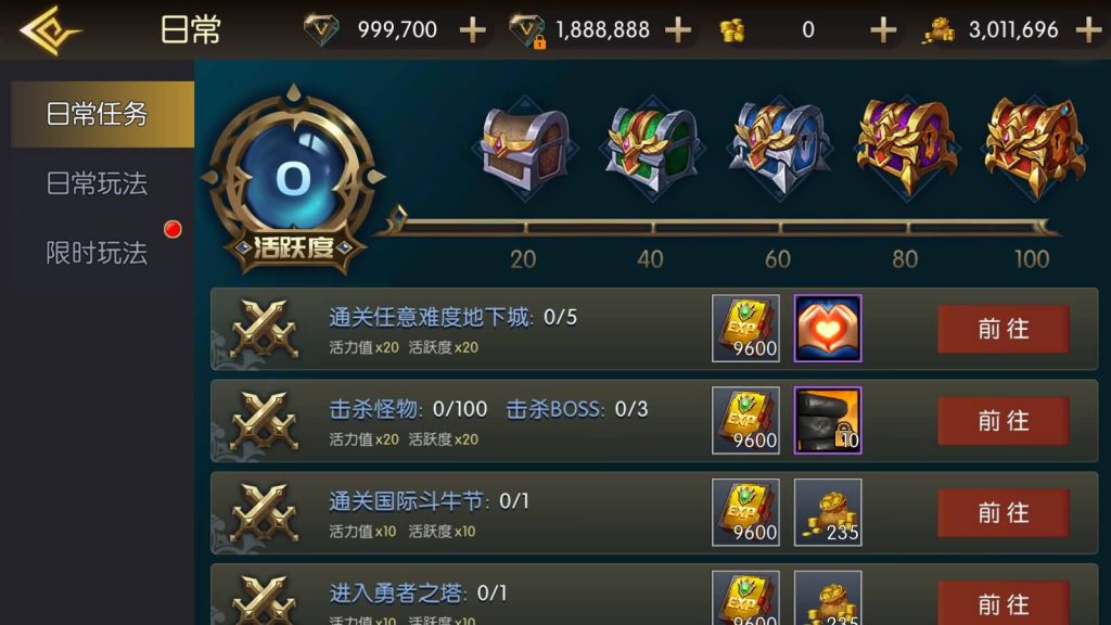 图片[19]_【全明星之剑在弦上阿拉德】[阿拉德之怒]全自动搭建服务端+视频搭建教程_久似妖气源码网