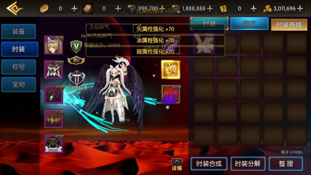 图片[15]_【全明星之剑在弦上阿拉德】[阿拉德之怒]全自动搭建服务端+视频搭建教程_久似妖气源码网