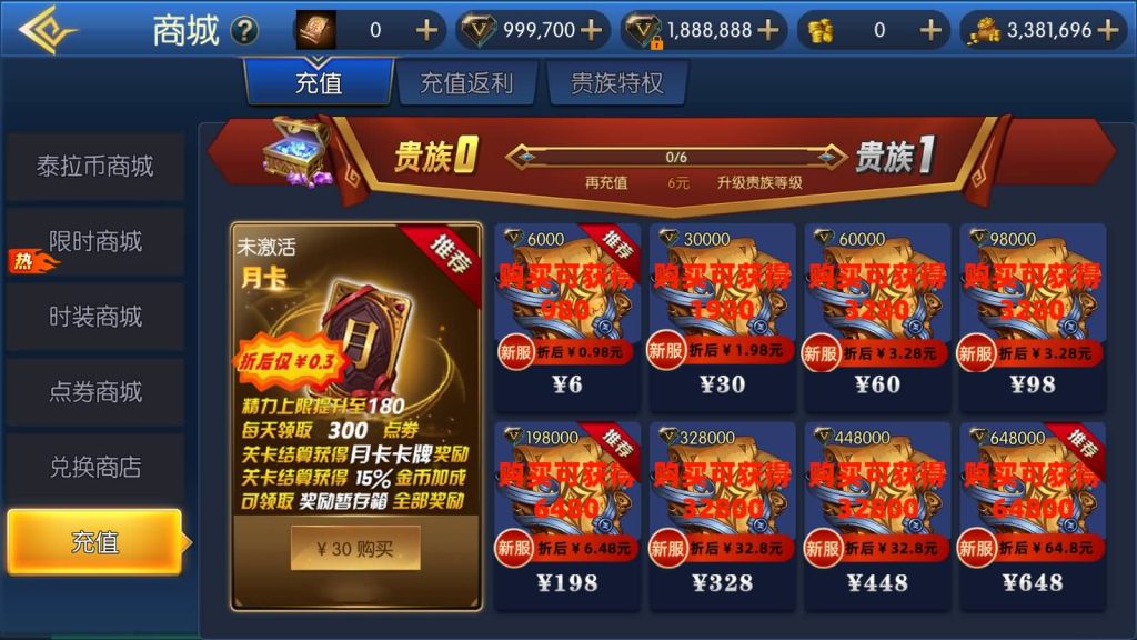 图片[23]_【全明星之剑在弦上阿拉德】[阿拉德之怒]全自动搭建服务端+视频搭建教程_久似妖气源码网