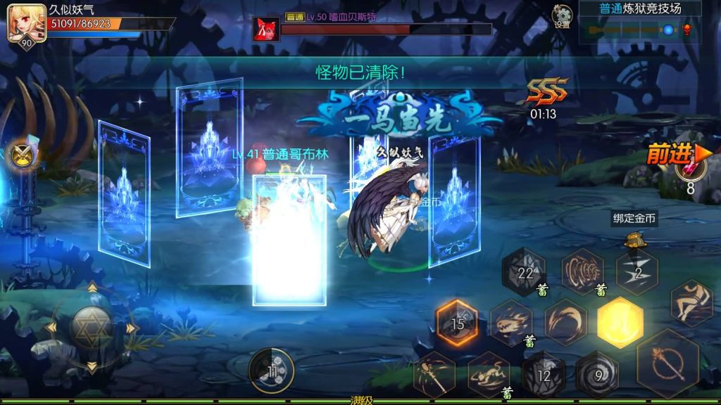 图片[24]_【全明星之剑在弦上阿拉德】[阿拉德之怒]全自动搭建服务端+视频搭建教程_久似妖气源码网