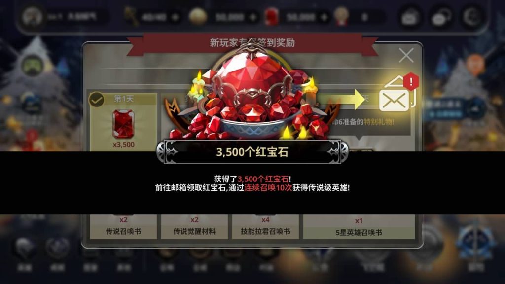 图片[3]_【天命6】服务端+安卓+详细文字搭建教程_久似妖气源码网